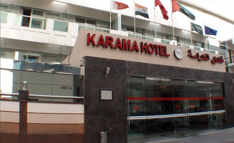 Fortune Karama Hotel Dubai Exterior photo